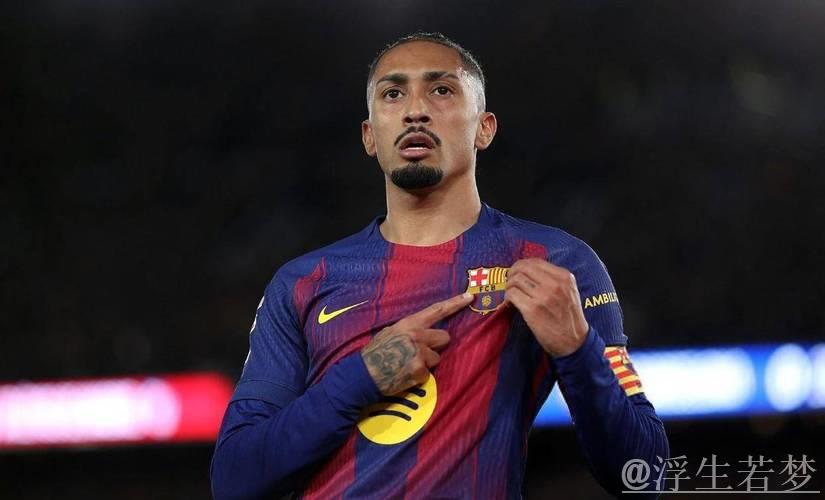 巴萨逆转马竞3-1!西甲豪取5连胜登顶,拉菲尼亚建功莱万失点 巴萨逆转马竞3-1!西甲豪取5连胜登顶,拉菲尼亚建功莱万失点