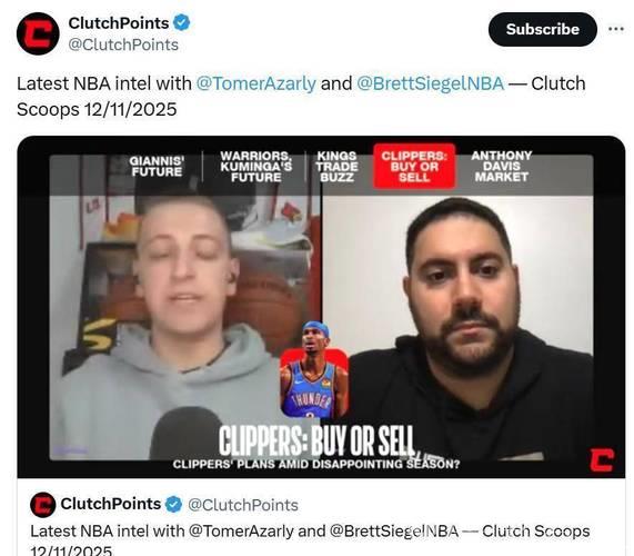 保罗或重返火箭?美媒揭示休城控卫4大交易人选:朱霍勒迪被视为最优解 保罗或重返火箭?美媒揭示休城控卫4大交易人选:朱霍勒迪被视为最优解