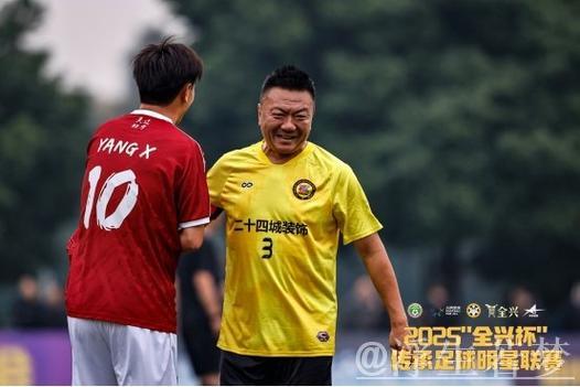 直播吧专访老甲A魏群:我们做的事将来是要升国旗的 直播吧专访老甲A魏群:我们做的事将来是要升国旗的