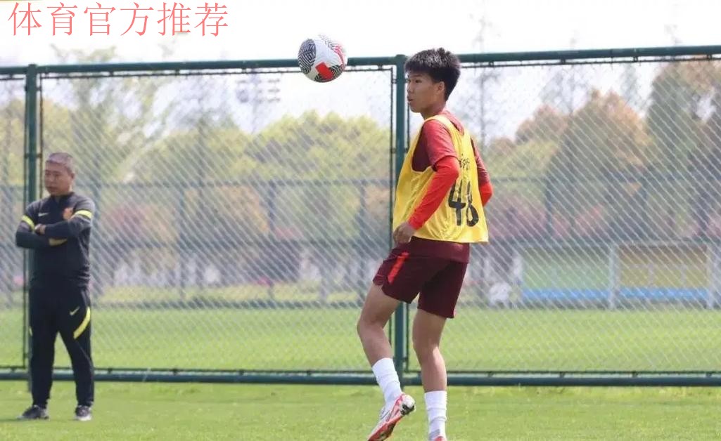 “起源地杯”中国U15选拔队0-1不敌马竞