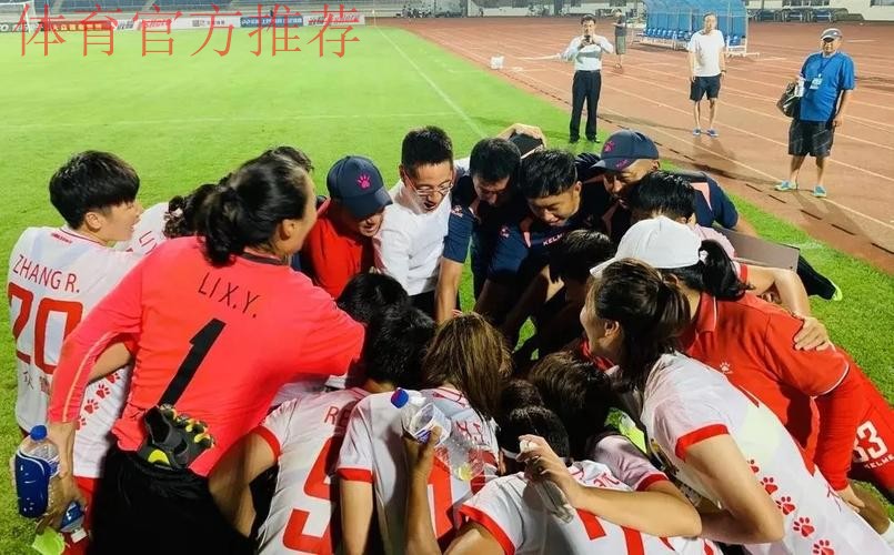 敢热爱 耀出色 | 2019女超联赛第二轮 主队三胜一平