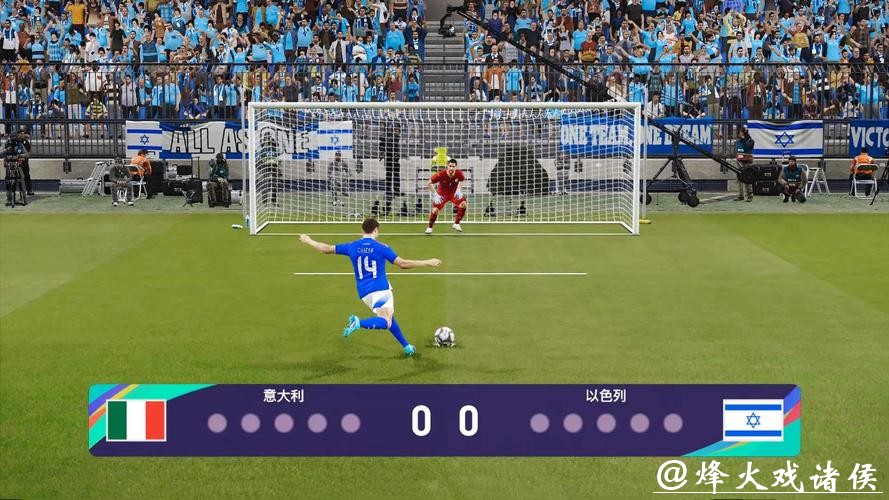 世界杯外围买球的大数据应用